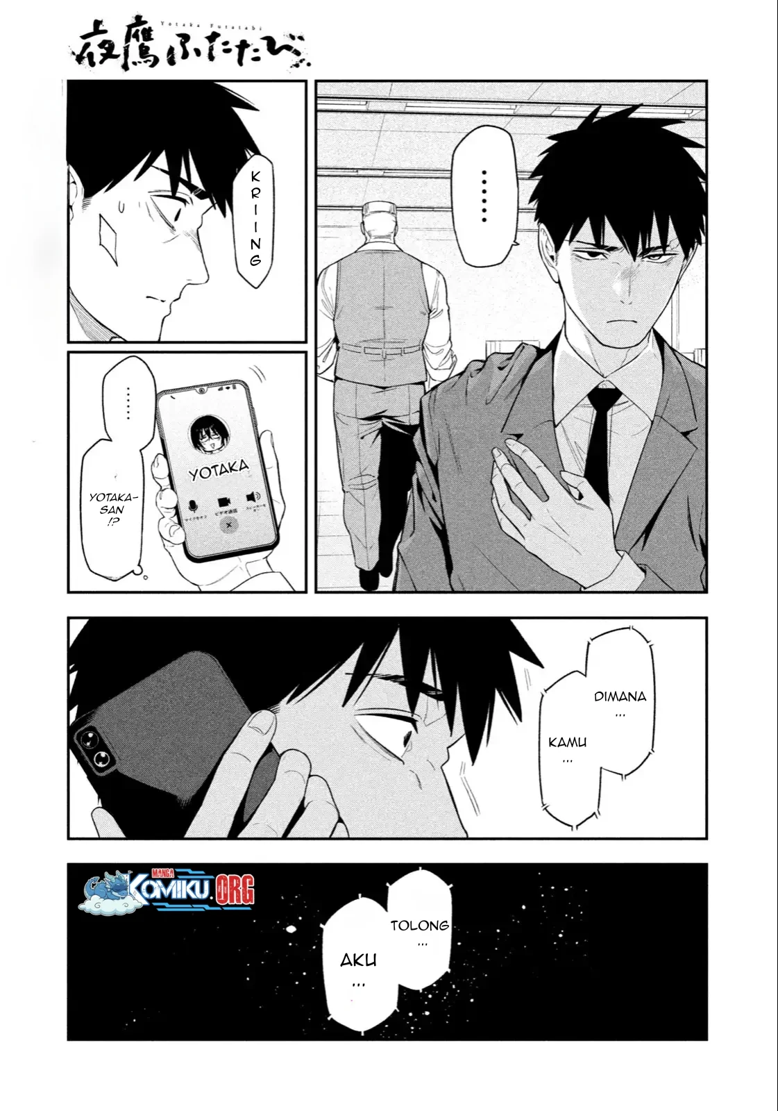 Yotaka Futatabi Chapter 05 R Gambar 4